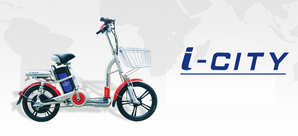 Xe đạp điện Hyundai Ebike i-City